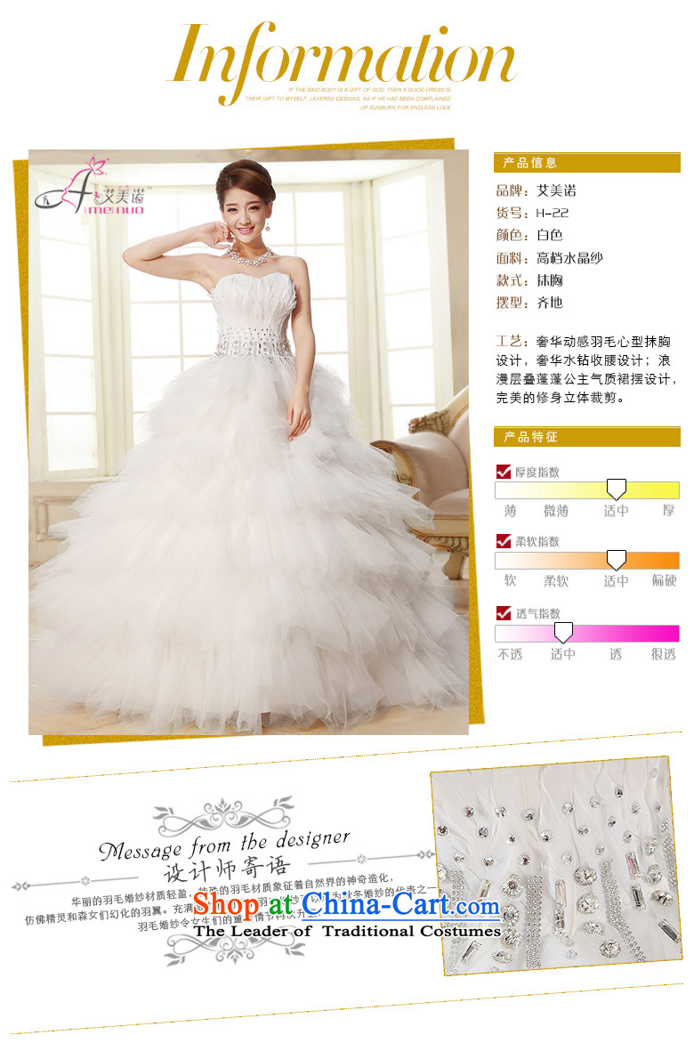 The HIV NEW 2015 wedding dresses Korean feather diamond wedding canopy of wiping the chest to ponzi princess wedding Korean straps H-22 White XXL pictures Sau San, prices, brand platters! The elections are supplied in the national character of distribution, so action, buy now enjoy more preferential! As soon as possible.