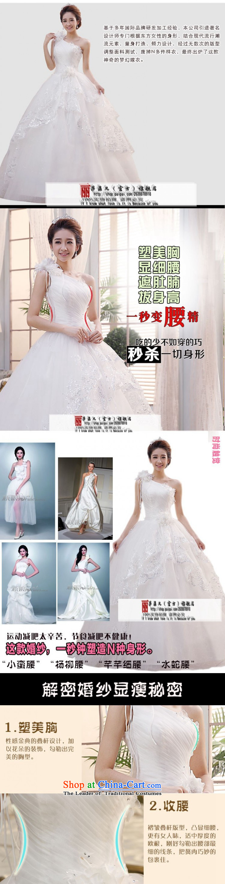 Wedding dresses new stylish Korea version of 2015 Field shoulder bags shoulder straps to align the bride spring wedding video thin shoulders style white XL package returning picture, prices, brand platters! The elections are supplied in the national character of distribution, so action, buy now enjoy more preferential! As soon as possible.