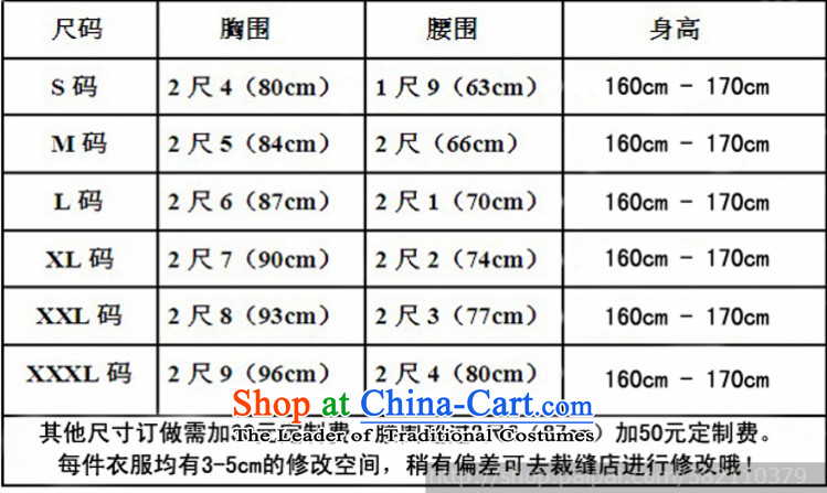 Yong-yeon and bride wedding dresses spring Korean tail lace anointed chest new 2015 large custom white to pregnant women is not a replacement for a picture size, prices, brand platters! The elections are supplied in the national character of distribution, so action, buy now enjoy more preferential! As soon as possible.