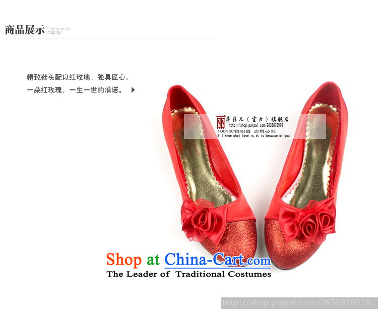 The Korean version of marriage flat bottom marriage shoes red shoes marriage shoes wedding shoes heel shoe qipao shoes low larger single shoe red 39 pregnant women picture, prices, brand platters! The elections are supplied in the national character of distribution, so action, buy now enjoy more preferential! As soon as possible.