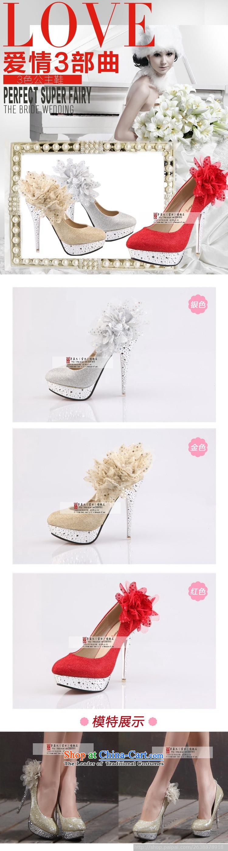 2014 new women's shoe the the high-heel shoes red marriage bride marriage shoes for larger marriage shoes crystal shoes, silver 38 Photo 1389, prices, brand platters! The elections are supplied in the national character of distribution, so action, buy now enjoy more preferential! As soon as possible.