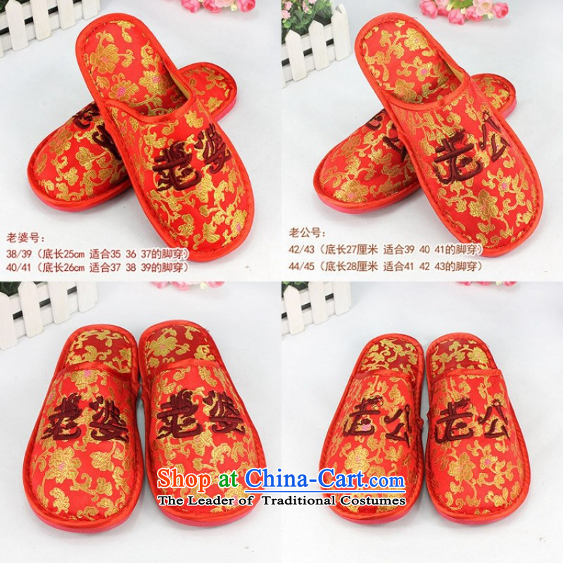 Couples married wife shoes shoes shoes couples and the shoes.  Her husband wife slippers are now my husband wife wife her husband 44-45, 40-41 love so Peng (AIRANPENG) , , , shopping on the Internet