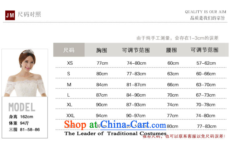 2015 Autumn and winter new one field for a crowsfoot shoulder wedding dress Korean style with simple Sau San A skirt as small trailing bride wedding pictures, price white S platters, brand! The elections are supplied in the national character of distribution, so action, buy now enjoy more preferential! As soon as possible.