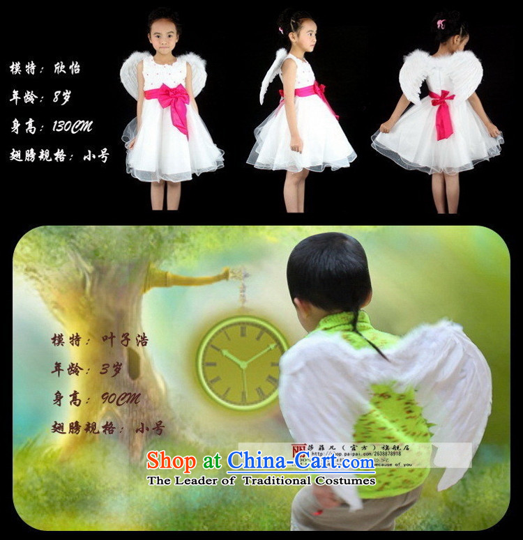 Special offers children angel feather wings wings decorated Wedding Wings of the children's entertainment white wings Small Adult XL Photo, prices, brand platters! The elections are supplied in the national character of distribution, so action, buy now enjoy more preferential! As soon as possible.