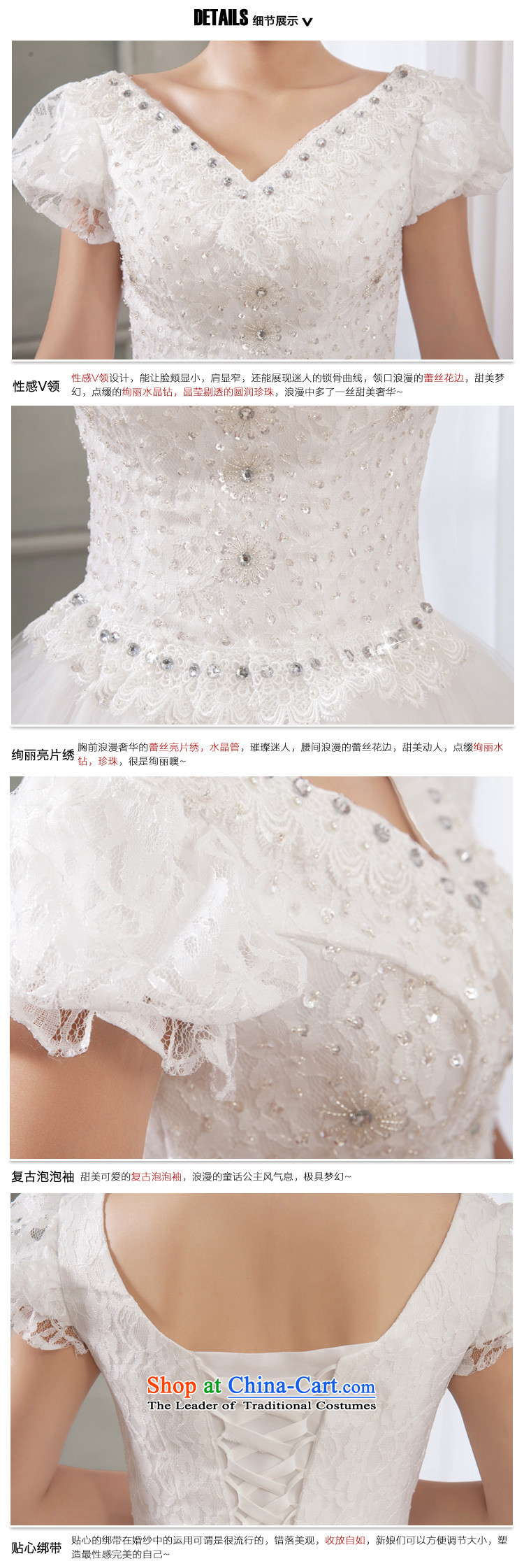 Honeymoon bride Wedding 2015 new word bubble cuff package shoulder bride bon bon wedding Korean style graphics to align the thin lace wedding dress White XL Photo, prices, brand platters! The elections are supplied in the national character of distribution, so action, buy now enjoy more preferential! As soon as possible.