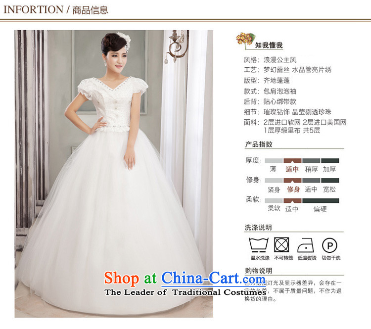 Honeymoon bride Wedding 2015 new word bubble cuff package shoulder bride bon bon wedding Korean style graphics to align the thin lace wedding dress White XL Photo, prices, brand platters! The elections are supplied in the national character of distribution, so action, buy now enjoy more preferential! As soon as possible.