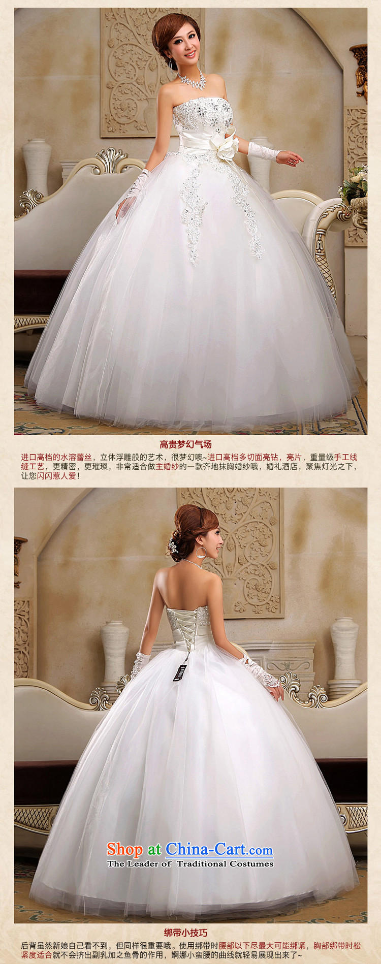 Honeymoon bride wedding dresses 2015 new Korean lace anointed chest straps to wedding marriages wedding manually diamond wedding white picture, prices, S brand platters! The elections are supplied in the national character of distribution, so action, buy now enjoy more preferential! As soon as possible.