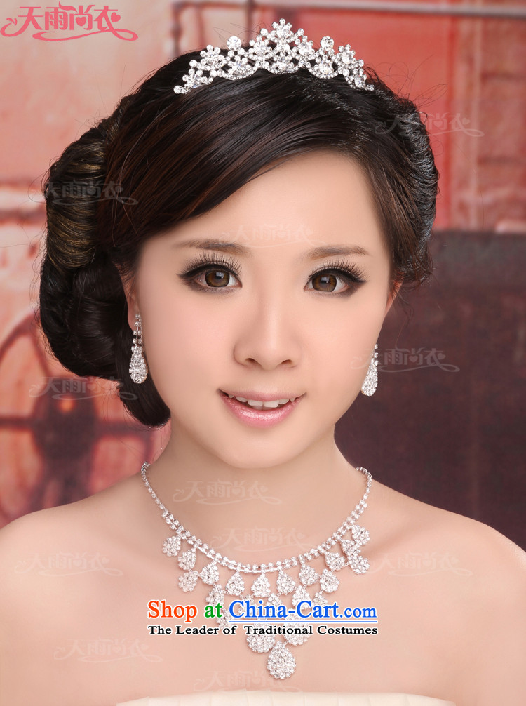 Rain still wedding ceremony of the bride yi clothing accessories for drilling flash white water drilling marriages jewelry necklace earrings crown kits XL07+HG4 HG4 Crowne Plaza picture, prices, brand platters! The elections are supplied in the national character of distribution, so action, buy now enjoy more preferential! As soon as possible.