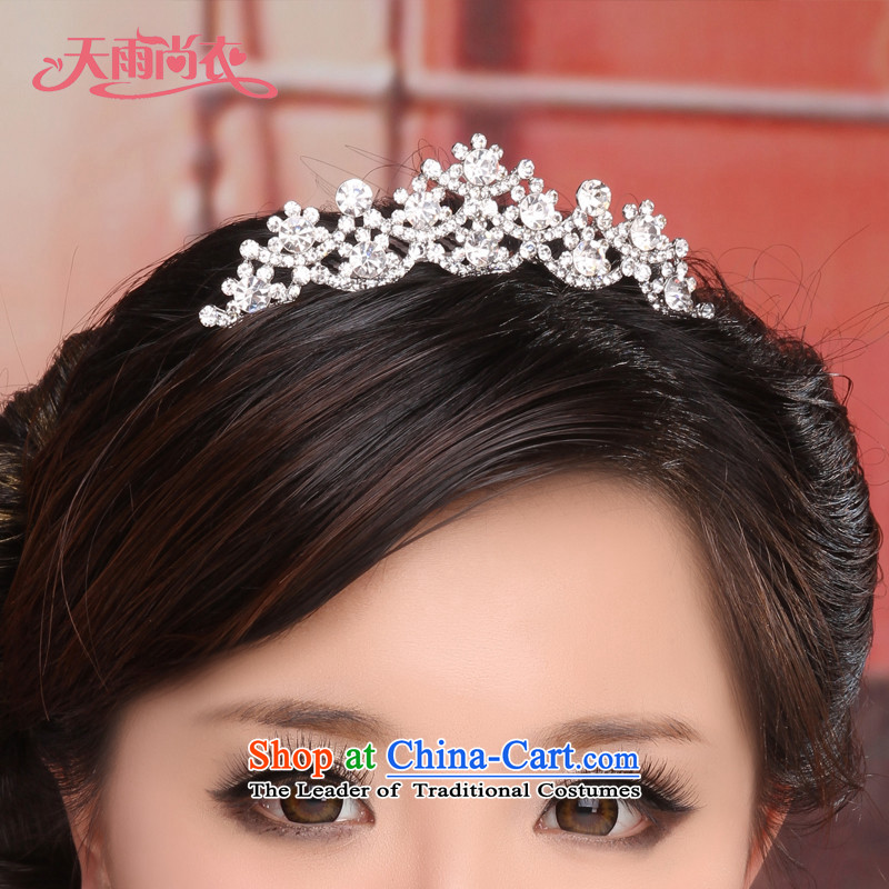 Rain still wedding ceremony of the bride yi clothing accessories for drilling flash white water drilling marriages jewelry necklace earrings crown kits XL07+HG4 HG4, crown rain still Yi shopping on the Internet has been pressed.