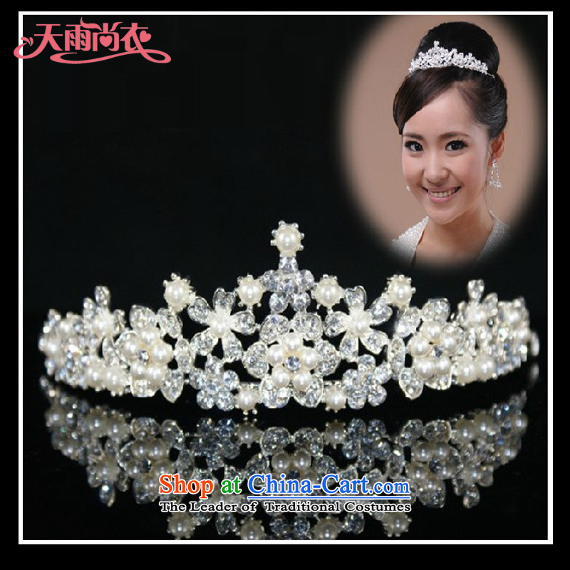 Rain-sang Yi New Photo building hairpiece ornaments wedding dresses hair decorations marriage pearl water drilling Crown Korean crown HG26 alloy water drilling, rain-sang Yi shopping on the Internet has been pressed.