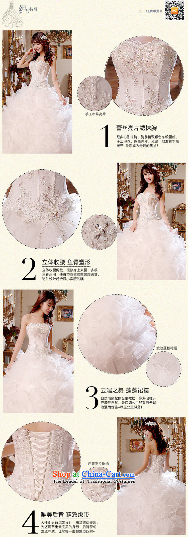 Honeymoon bride 2015 new wedding dresses lace on chip anointed chest princess bon bon skirt to align the wedding petticoats White XL Photo, prices, brand platters! The elections are supplied in the national character of distribution, so action, buy now enjoy more preferential! As soon as possible.