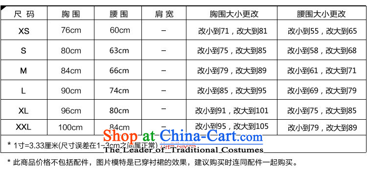 Honeymoon bride wedding dresses 2015 new Korean fashion and to align the chest wedding bon bon straps princess wedding white L picture, prices, brand platters! The elections are supplied in the national character of distribution, so action, buy now enjoy more preferential! As soon as possible.