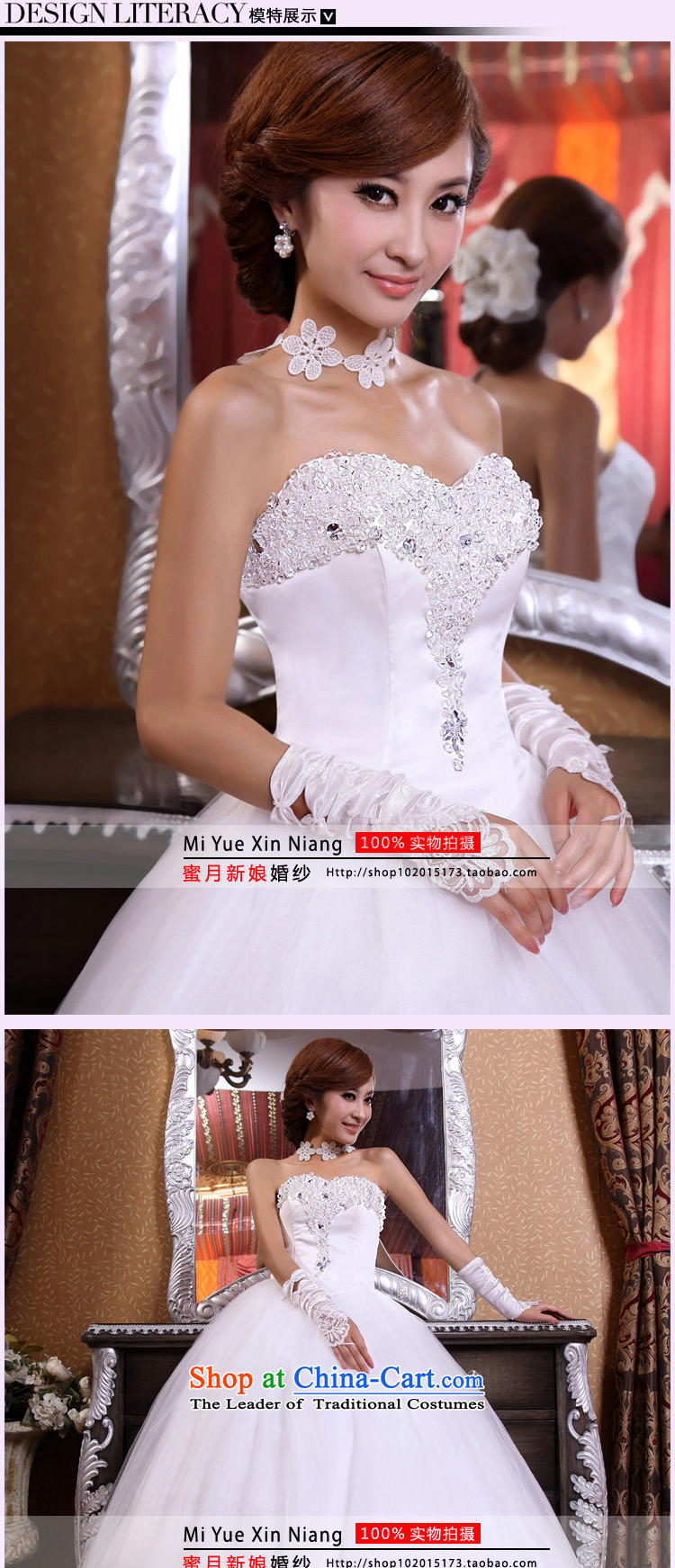 Honeymoon bride 2015 new wedding dresses Korean Korean style wedding water drilling flowers bride wedding sweet princess wedding White M pictures, prices, brand platters! The elections are supplied in the national character of distribution, so action, buy now enjoy more preferential! As soon as possible.