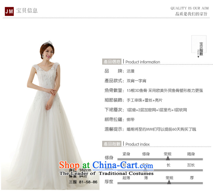 Clean the new trendy 2015 spread the word shoulder a field to align petticoats wedding dresses elegant slotted package shoulder stylish wedding dresses White XXL pre-sale picture, prices, brand platters! The elections are supplied in the national character of distribution, so action, buy now enjoy more preferential! As soon as possible.