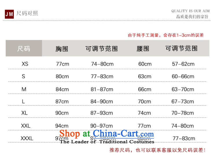  In spring and summer 2015, Man Jie new stylish diamond embroidered pearl wedding tail lights are wedding lace Sau San long tail wedding dresses tail) L picture, prices, brand platters! The elections are supplied in the national character of distribution, so action, buy now enjoy more preferential! As soon as possible.