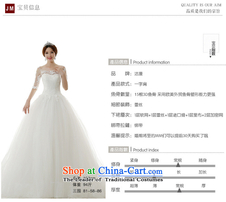 The spring and summer of 2015, clean the new word in the breast of his shoulder long-sleeved tail wedding dresses Korean style package shoulder straps large video thin tail wedding dresses tailored white picture, prices, brand platters! The elections are supplied in the national character of distribution, so action, buy now enjoy more preferential! As soon as possible.