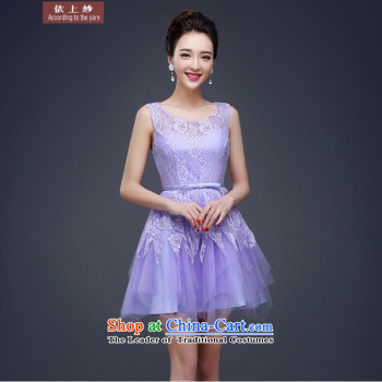 Yong-yeon close to align the new Wedding 2015 shoulders wedding dresses retro palace sweet princess shoulder straps lace edging bride wedding white L picture, prices, brand platters! The elections are supplied in the national character of distribution, so action, buy now enjoy more preferential! As soon as possible.