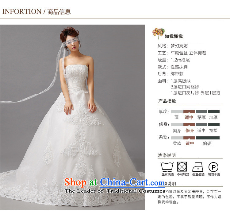 Honeymoon bride wedding dresses 2015 new Korean Princess tail wedding deluxe lace anointed chest wedding white L picture, prices, brand platters! The elections are supplied in the national character of distribution, so action, buy now enjoy more preferential! As soon as possible.