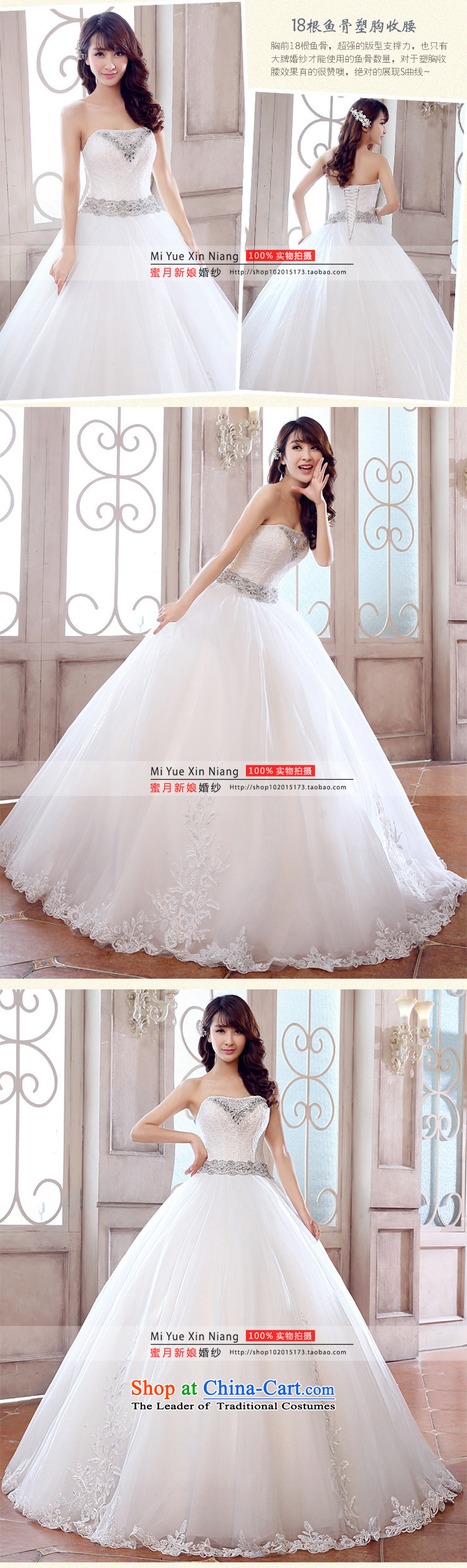 Honeymoon bride wedding dresses 2015 new Korean anointed chest wedding sweet princess straps lace bride wedding pictures, price XL white, brand platters! The elections are supplied in the national character of distribution, so action, buy now enjoy more preferential! As soon as possible.