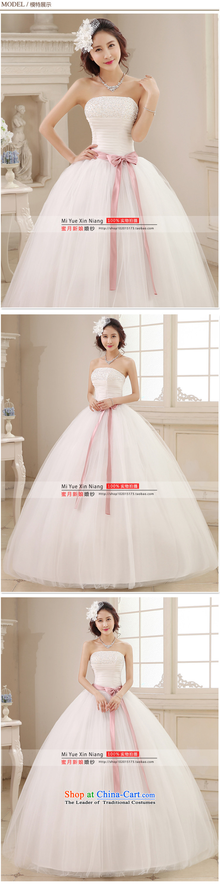 Honeymoon bride wedding dresses 2015 new Korean version on chip and wedding to align the chest straps princess wedding White XXL picture, prices, brand platters! The elections are supplied in the national character of distribution, so action, buy now enjoy more preferential! As soon as possible.