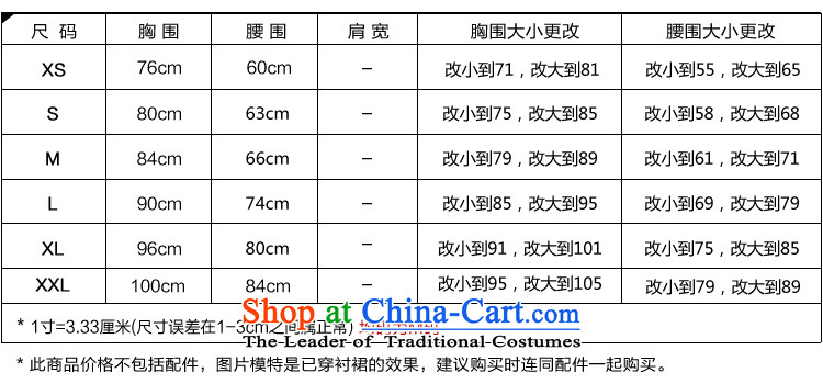 Honeymoon bride wedding dresses 2015 new Korean lace diamond wiping the chest to align the wedding princess straps wedding white L picture, prices, brand platters! The elections are supplied in the national character of distribution, so action, buy now enjoy more preferential! As soon as possible.