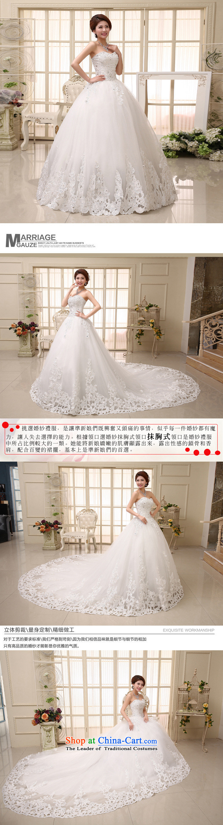 Optimize the spring 2014 New Hong-wedding dresses elegant sweet words to align the Princess Bride chest diamond wedding XS889 White XXL picture, prices, brand platters! The elections are supplied in the national character of distribution, so action, buy now enjoy more preferential! As soon as possible.