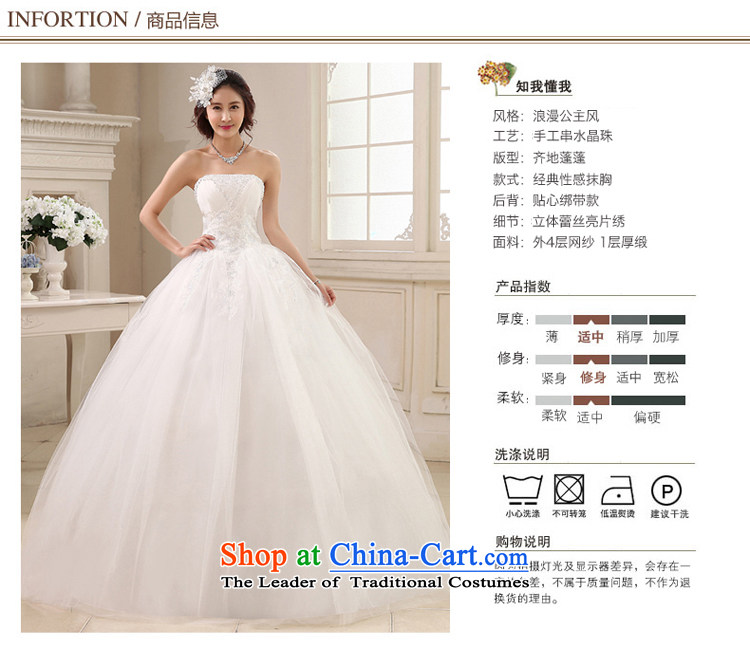 Honeymoon bride wedding dresses 2015 new Korean diamond wiping the chest to align the wedding princess straps wedding White M pictures, prices, brand platters! The elections are supplied in the national character of distribution, so action, buy now enjoy more preferential! As soon as possible.