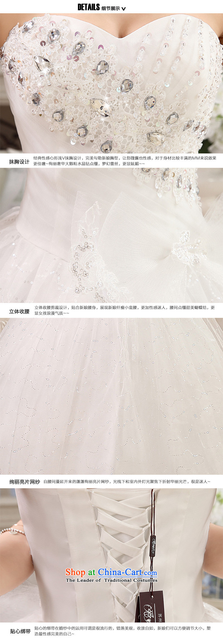 Honeymoon bride wedding dresses 2015 new Korean diamond wiping the chest to align the wedding princess strap white wedding pictures, prices, S brand platters! The elections are supplied in the national character of distribution, so action, buy now enjoy more preferential! As soon as possible.