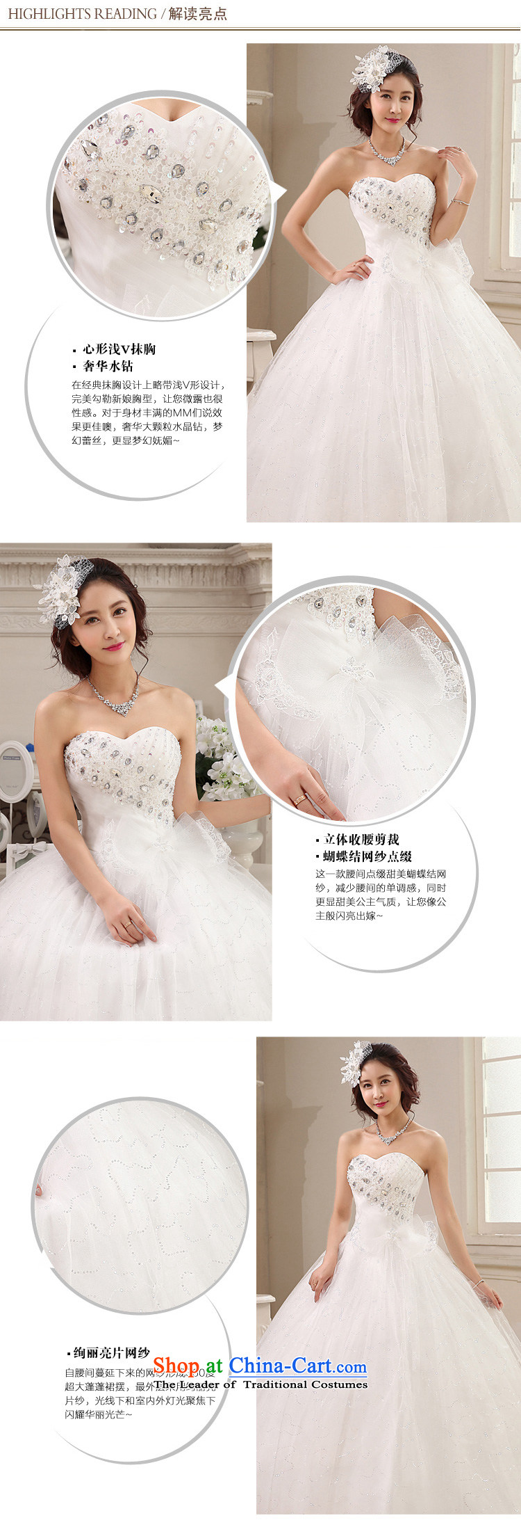Honeymoon bride wedding dresses 2015 new Korean diamond wiping the chest to align the wedding princess strap white wedding pictures, prices, S brand platters! The elections are supplied in the national character of distribution, so action, buy now enjoy more preferential! As soon as possible.