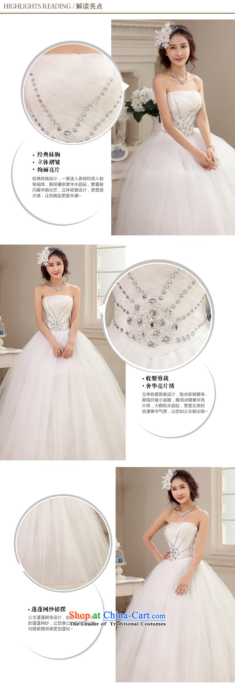Honeymoon bride wedding dresses 2015 new Korean Diamond Wedding align with Chest straps to the princess wedding white picture, prices, XS brand platters! The elections are supplied in the national character of distribution, so action, buy now enjoy more preferential! As soon as possible.