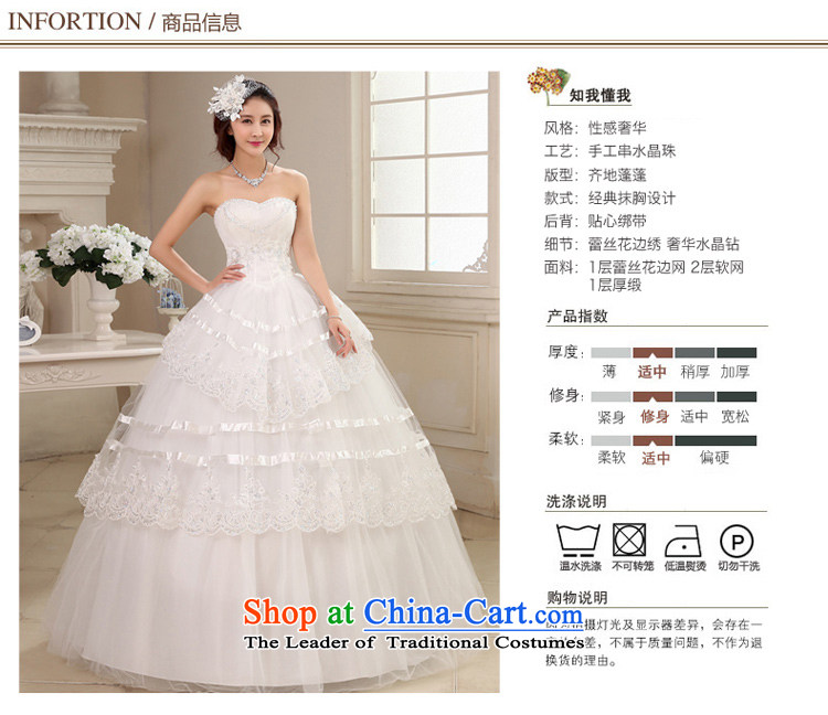 Honeymoon bride wedding dresses 2015 new water drilling and chest wedding align to bind with Princess wedding white L picture, prices, brand platters! The elections are supplied in the national character of distribution, so action, buy now enjoy more preferential! As soon as possible.