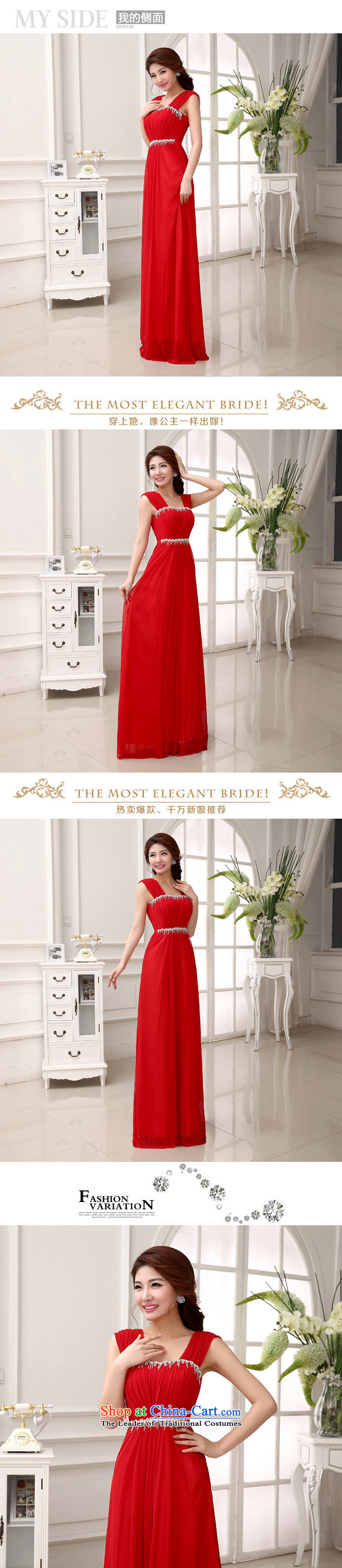 Optimize video new 2014 wedding dresses marriages long drink service bridesmaid shoulders video thin evening dresses XS892 female red XXL picture, prices, brand platters! The elections are supplied in the national character of distribution, so action, buy now enjoy more preferential! As soon as possible.