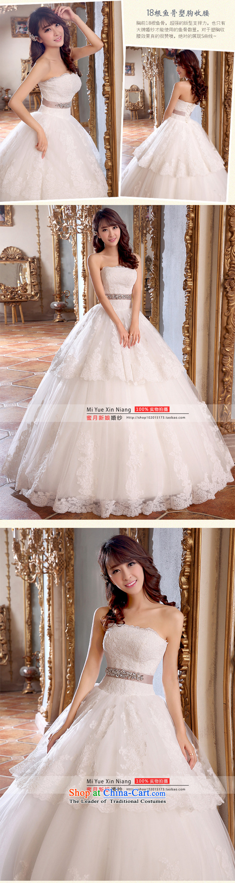 Honeymoon bride wedding dresses 2015 new lace straps wedding trailing white wedding pictures, prices, XL brand platters! The elections are supplied in the national character of distribution, so action, buy now enjoy more preferential! As soon as possible.