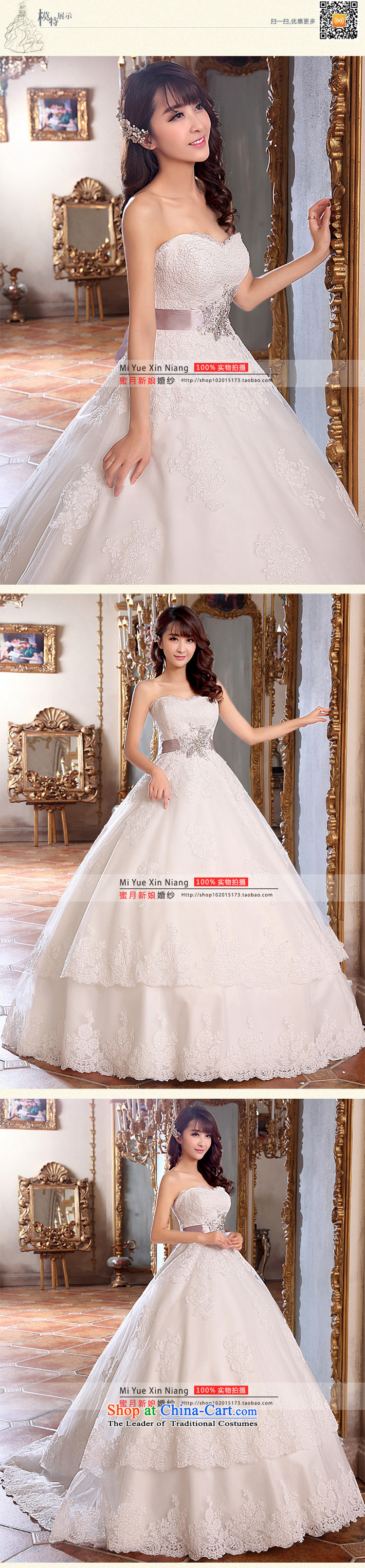 Honeymoon bride wedding dresses 2015 new lace straps wedding trailing white L wedding pictures, prices, brand platters! The elections are supplied in the national character of distribution, so action, buy now enjoy more preferential! As soon as possible.