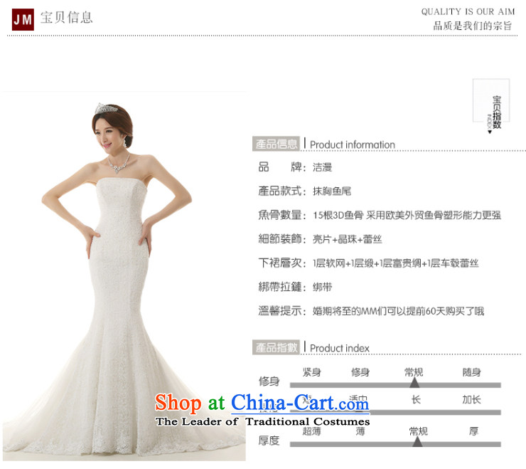 Clean the new bride Castores Magi 2015 crowsfoot large tail white wedding dress luxury lace anointed chest pocket inbox and Korean style crowsfoot tail Sau San wedding dresses white L picture, prices, brand platters! The elections are supplied in the national character of distribution, so action, buy now enjoy more preferential! As soon as possible.