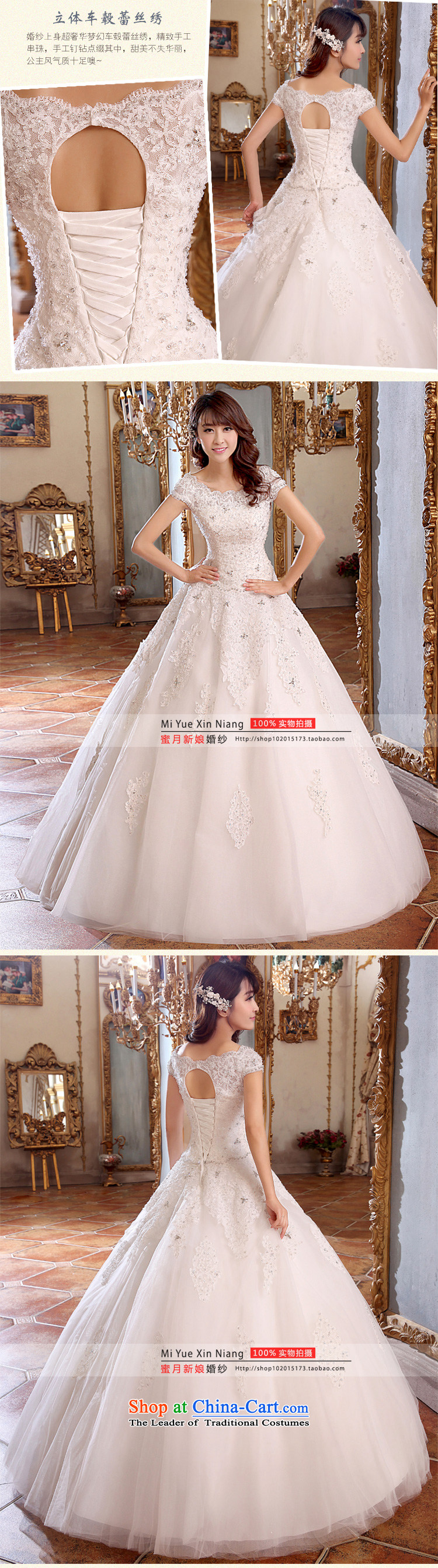 Honeymoon bride wedding dresses 2015 New dream lace wedding align to Korean style wedding White M pictures, prices, brand platters! The elections are supplied in the national character of distribution, so action, buy now enjoy more preferential! As soon as possible.