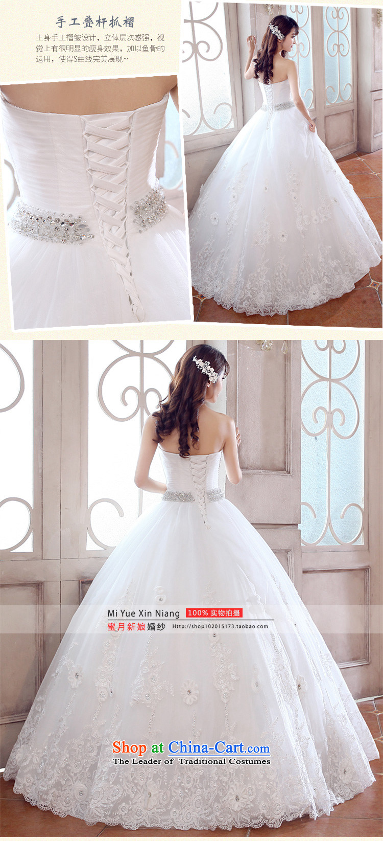 Honeymoon bride Wedding 2015 new products wedding dresses and sexy new V-neck and chest wedding sweet princess wedding white L picture, prices, brand platters! The elections are supplied in the national character of distribution, so action, buy now enjoy more preferential! As soon as possible.