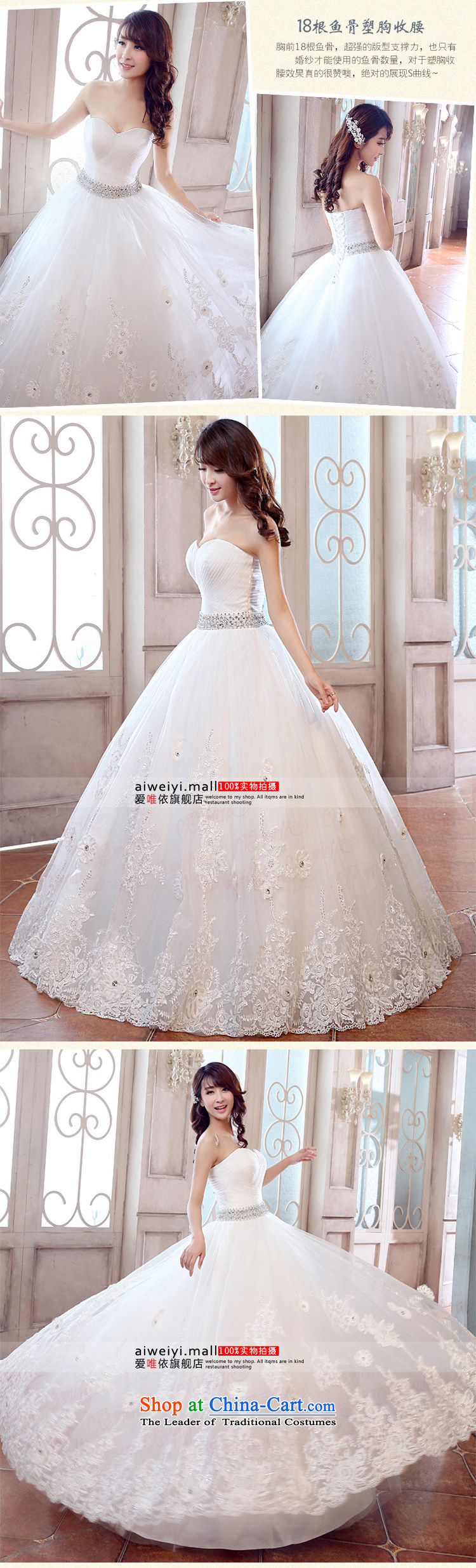 Honeymoon bride Wedding 2015 new products wedding dresses and sexy new V-neck and chest wedding sweet princess wedding white L picture, prices, brand platters! The elections are supplied in the national character of distribution, so action, buy now enjoy more preferential! As soon as possible.