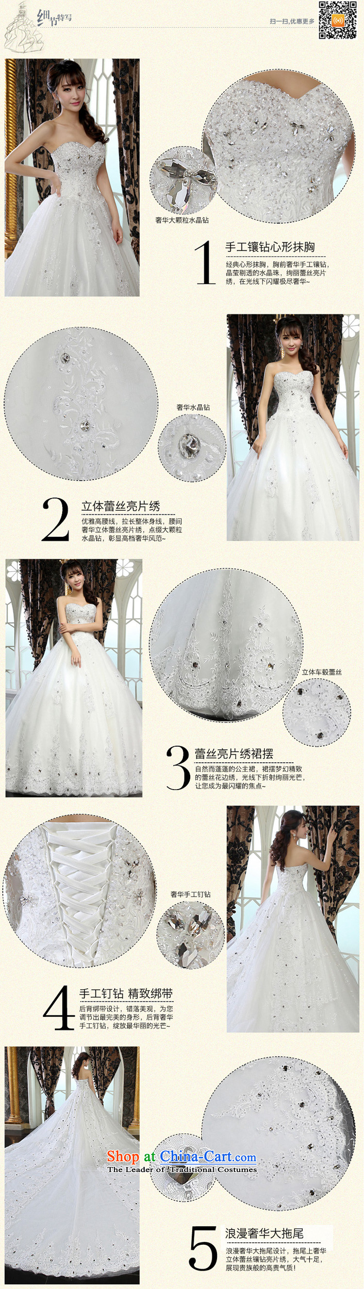 Honeymoon bride wedding dresses 2015 New dream lace tail wedding princess wedding White M pictures, prices, brand platters! The elections are supplied in the national character of distribution, so action, buy now enjoy more preferential! As soon as possible.