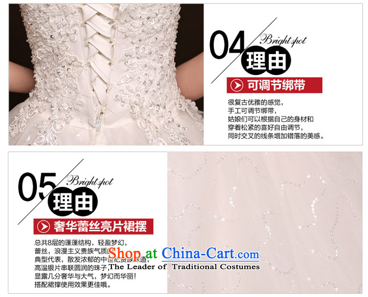 7 Color 7 tone Korean new the new 2015 shoulder to align graphics diamond ornaments with thin lace madame wedding dresses H005 white S picture, prices, brand platters! The elections are supplied in the national character of distribution, so action, buy now enjoy more preferential! As soon as possible.