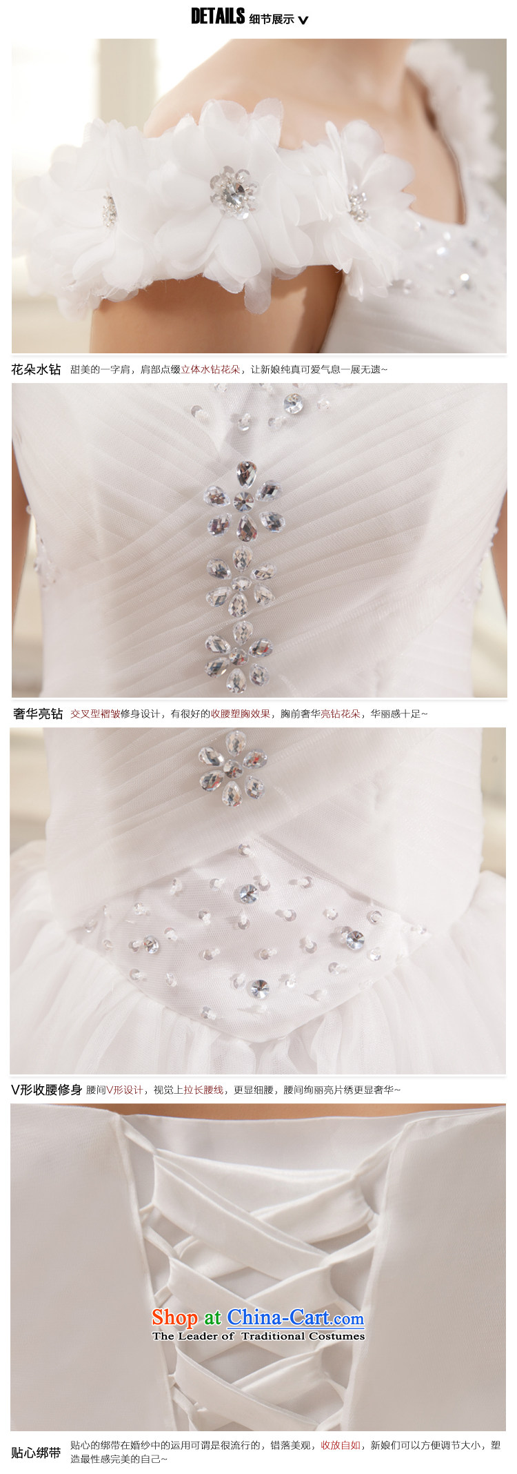Honeymoon bride wedding dresses 2015 new sweet word shoulder princess wedding diamond bon bon wedding white picture, prices, S brand platters! The elections are supplied in the national character of distribution, so action, buy now enjoy more preferential! As soon as possible.