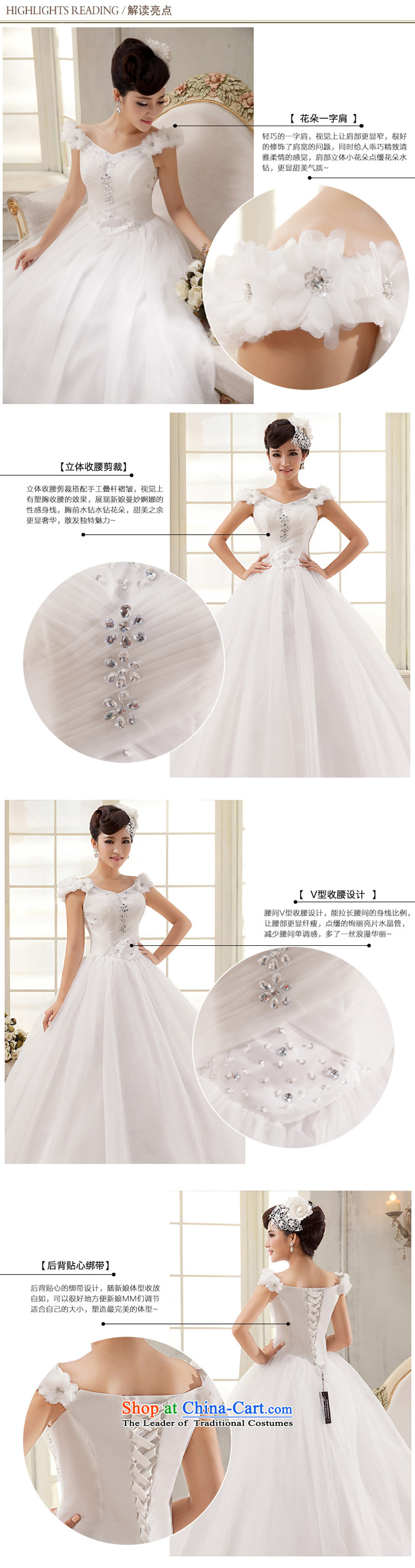 Honeymoon bride wedding dresses 2015 new sweet word shoulder princess wedding diamond bon bon wedding white picture, prices, S brand platters! The elections are supplied in the national character of distribution, so action, buy now enjoy more preferential! As soon as possible.