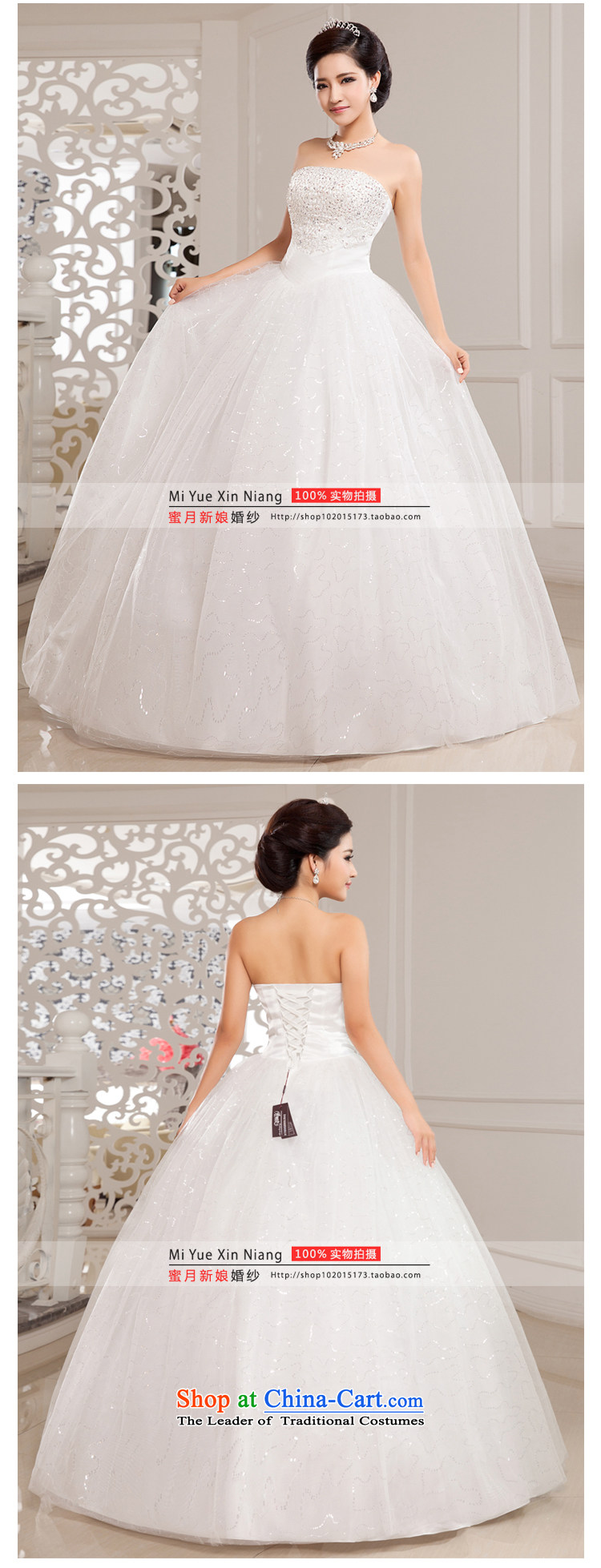 Honeymoon bride wedding dresses 2015 new Korean diamond on chip and chest wedding to align with the princess wedding white picture, prices, XS brand platters! The elections are supplied in the national character of distribution, so action, buy now enjoy more preferential! As soon as possible.