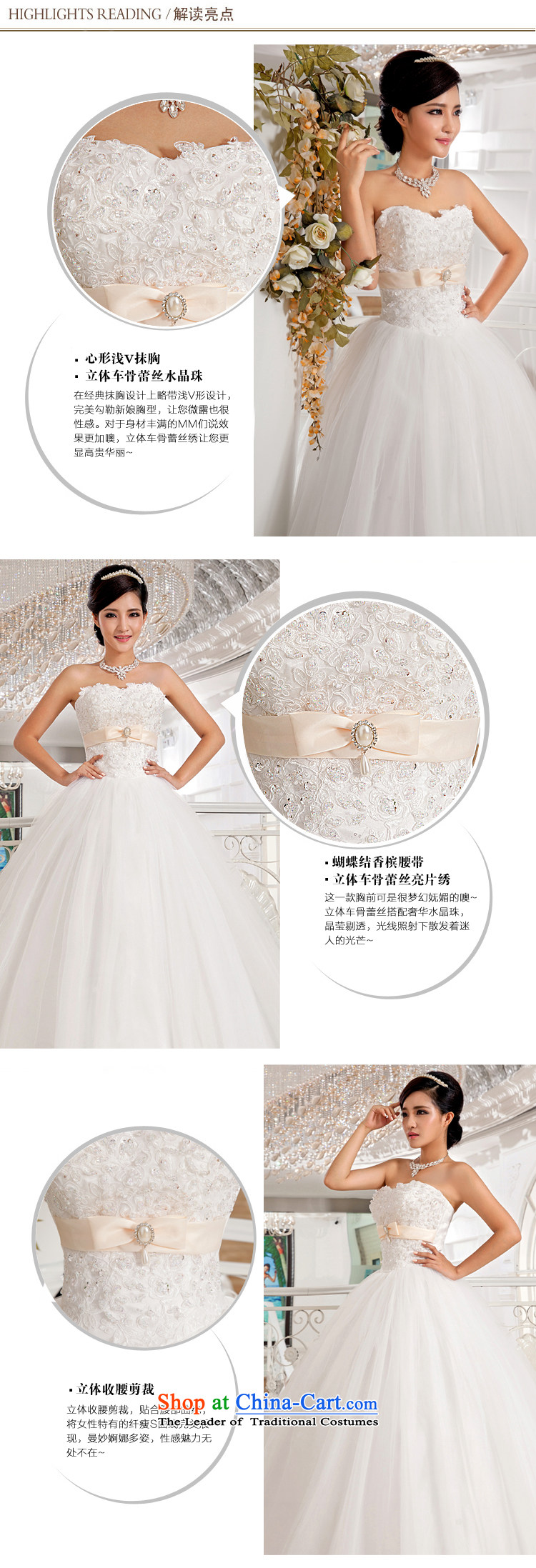 Honeymoon bride wedding dresses 2015 Korean lace heart-shaped and chest straps wedding princess wedding white picture, prices, XS brand platters! The elections are supplied in the national character of distribution, so action, buy now enjoy more preferential! As soon as possible.