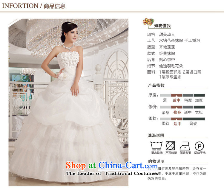 Honeymoon bride wedding dresses 2015 new Korean Diamond Flower and chest straps wedding princess bon bon wedding white L picture, prices, brand platters! The elections are supplied in the national character of distribution, so action, buy now enjoy more preferential! As soon as possible.