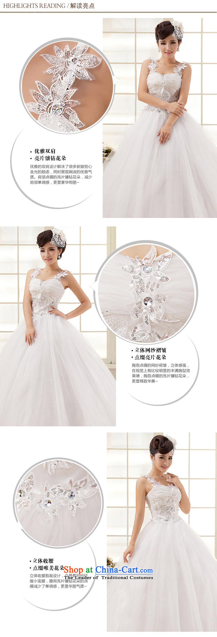Honeymoon bride wedding dresses 2015 new water drilling flowers bride wedding princess shoulders wedding White M pictures, prices, brand platters! The elections are supplied in the national character of distribution, so action, buy now enjoy more preferential! As soon as possible.