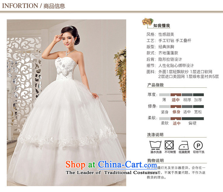 Honeymoon bride wedding dresses 2015 new stylish wedding gown, chest and cultivating the bow tie straps princess wedding White M pictures, prices, brand platters! The elections are supplied in the national character of distribution, so action, buy now enjoy more preferential! As soon as possible.
