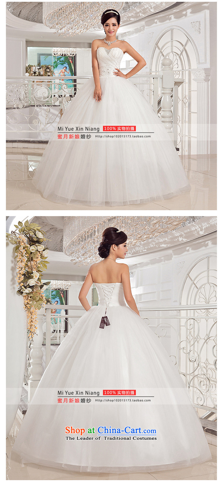 Honeymoon bride wedding dresses 2015 new stylish wedding gown, chest and Sau San sexy straps princess wedding white picture, prices, XS brand platters! The elections are supplied in the national character of distribution, so action, buy now enjoy more preferential! As soon as possible.