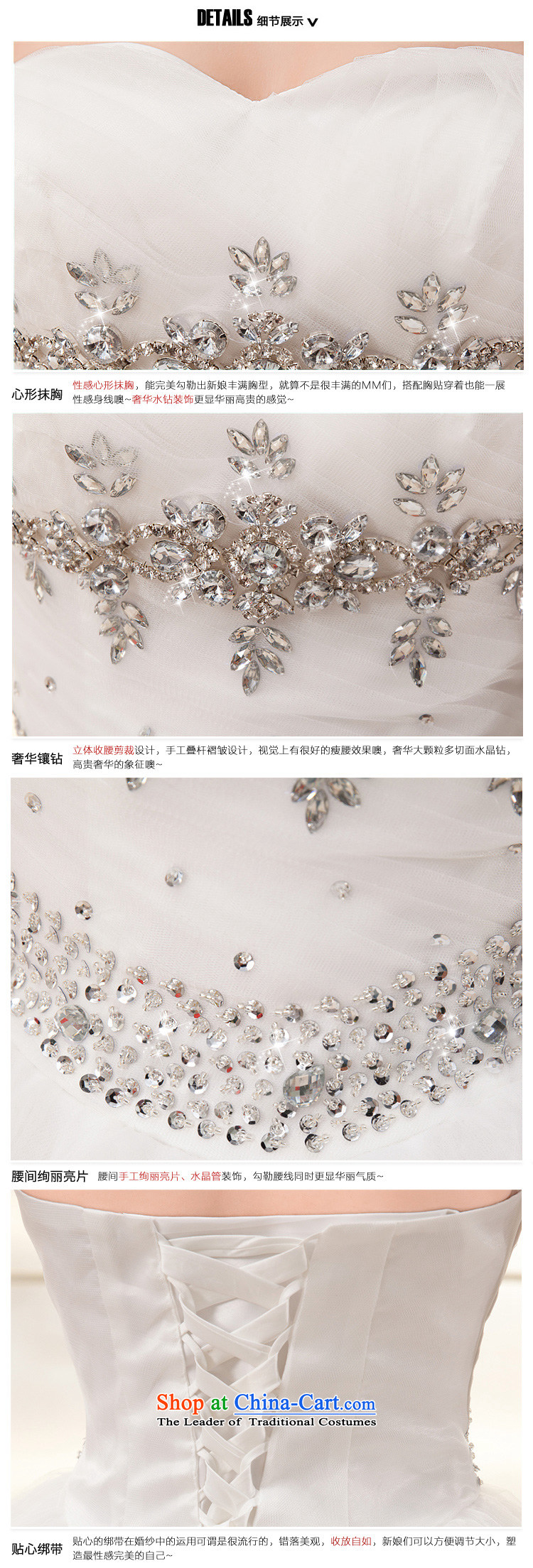 Honeymoon bride wedding dresses 2015 new diamond wiping the chest wedding Korean version thin straps princess wedding white picture, prices, S brand platters! The elections are supplied in the national character of distribution, so action, buy now enjoy more preferential! As soon as possible.