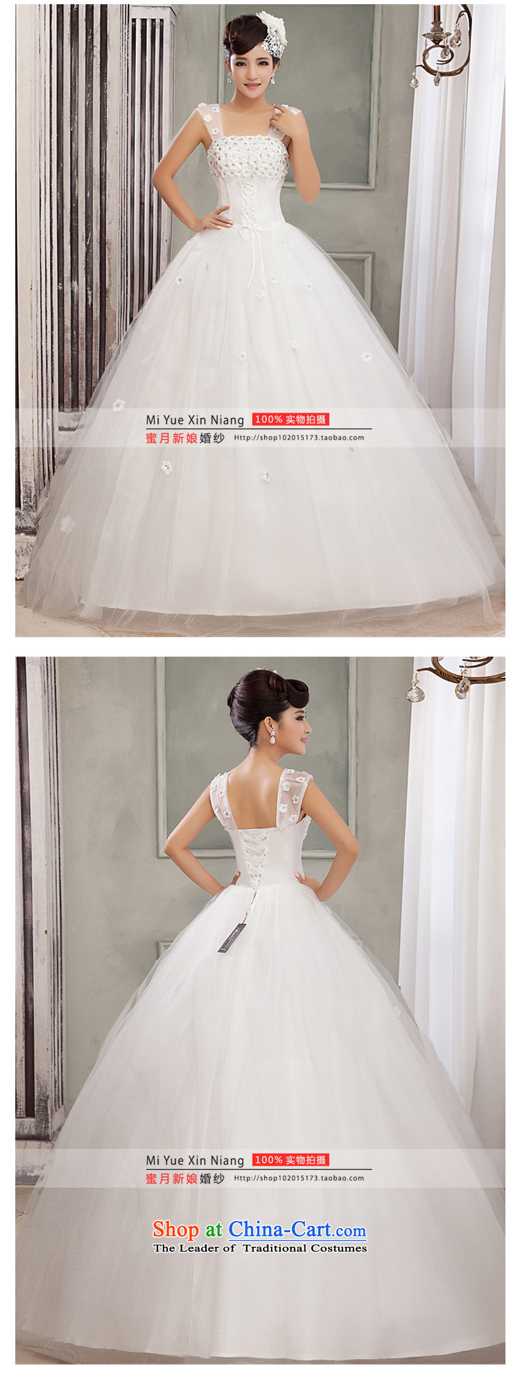 Honeymoon bride wedding dresses 2015 new Korean shoulder straps wedding Flower Princesses bon bon wedding white L picture, prices, brand platters! The elections are supplied in the national character of distribution, so action, buy now enjoy more preferential! As soon as possible.